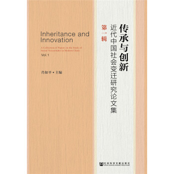 �����c��(chu��ng)�£������Ї����(hu��)׃�w�о�Փ�ļ� ��һ݋��