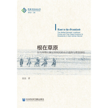 ���ڲ�ԭ���|���������춨���������Ӌ�x���c��ԭ��Y(ji��)