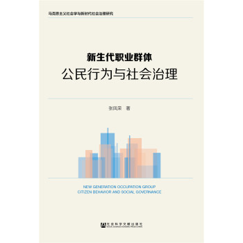 �������I(y��)Ⱥ�w�������О��c���(hu��)����