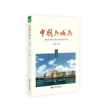 �Ї��c���⣨�����ڣ�