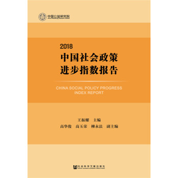 �Ї���������M��ָ����棨2018��