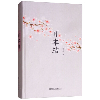 �ձ��Y(ji��)