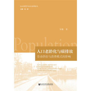 �˿����g���c̼�ŷţ��ڄӹ��o�c���Mģʽ��Ӱ�