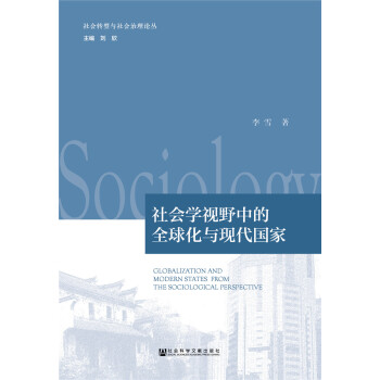 ���(hu��)�W(xu��)ҕҰ�е�ȫ���c�F(xi��n)������