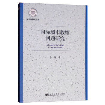 ���H�����տs���}�о�