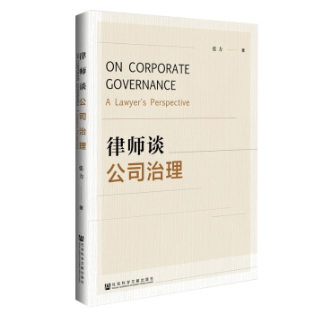 �� �� Մ �� ˾ �� ��