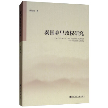 �؇��l(xi��ng)������(qu��n)�о�