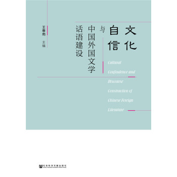 �Ļ������c�Ї�(gu��)���(gu��)�ČW(xu��)Ԓ�Z(y��)���O(sh��)