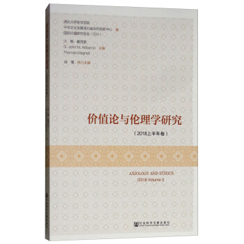 �rֵՓ�c����W(xu��)�о���2018�ϰ������