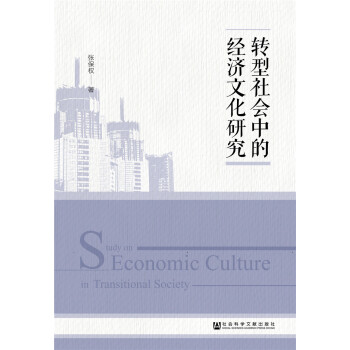 �D(zhu��n)������еĽ�(j��ng)���Ļ��о�