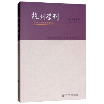 ���݌W(xu��)����2018���3�� 1986-2018��