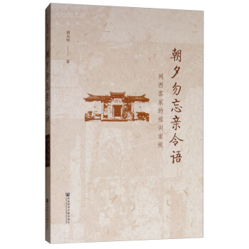 ��Ϧ�����H���Z���}���ͼҵ���Ӗ��Ҏ(gu��)