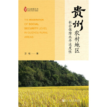 �F���r��؅^(q��)�������ˮƽ�m����