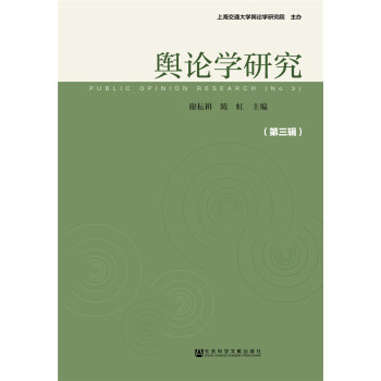 ݛՓ�W(xu��)�о�������݋��