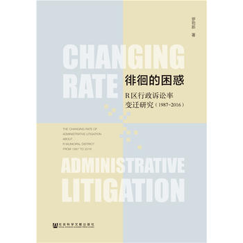 �ǻ�������R�^(q��)�����V�A��׃�w�о���1987-2016��