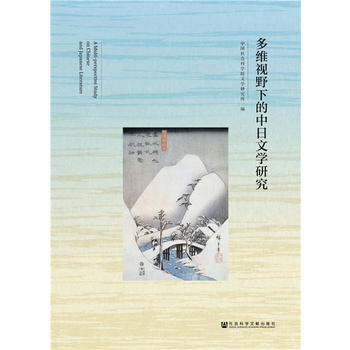 ��SҕҰ�µ������ČW(xu��)�о�