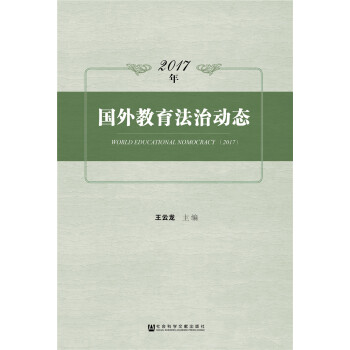 2017�����������΄ӑB(t��i)