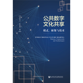 ������(sh��)���Ļ�������ģʽ������c���g(sh��)