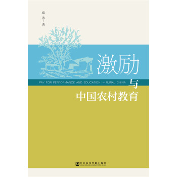 ����(l��)�c�Ї�(gu��)�r(n��ng)�����