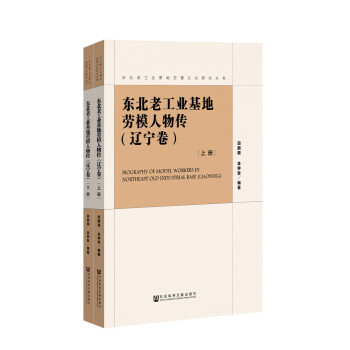 �|���Ϲ��I(y��)���؄�ģ��������|�����������bȫ2�ԣ�