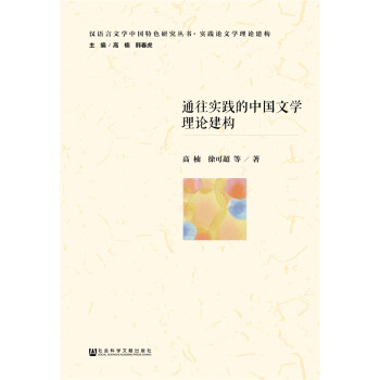 ͨ�����`���Ї��ČW(xu��)��Փ����(g��u)