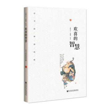 �gϲ���ǻۣ�Ԋ�����U�ݏ���