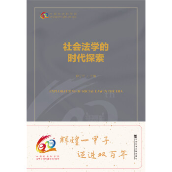 ������W(xu��)�ĕr��̽��