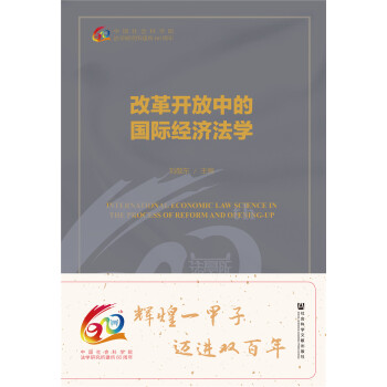 �ĸ��_���еć��H��(j��ng)��(j��)���W(xu��)