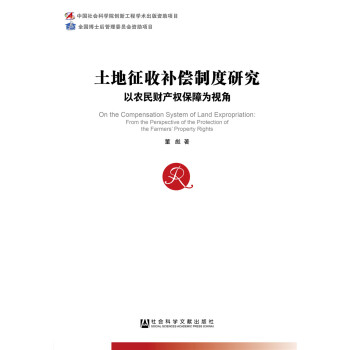 ���������a(b��)���ƶ��о������r(n��ng)��ؔ(c��i)�a(ch��n)��(qu��n)���Ϟ�ҕ��