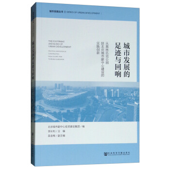 ���аl(f��)չ�����E�c��푣��ĊW��ƥ�˹��@���������и����Ľ��O(sh��)�Č�(sh��)�`��(chu��ng)��