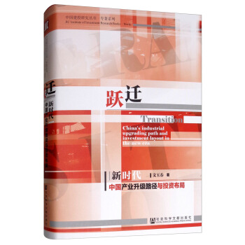 �S�w���r���Ї��a�I(y��)����·���cͶ�Y����