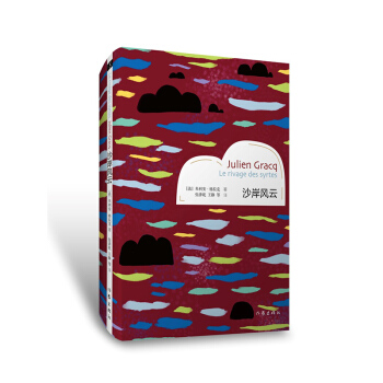 ɳ���L(f��ng)��