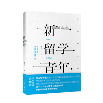 ����W(xu��)����