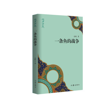 һ�l�~�đ�(zh��n)��