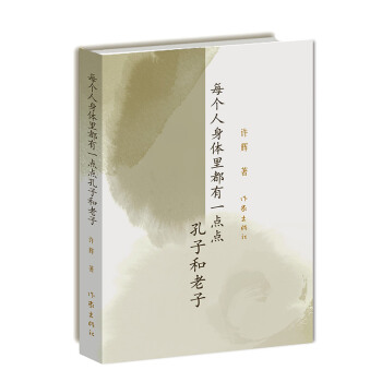 ÿ��(g��)�����w�ﶼ��һ�c(di��n)�c(di��n)���Ӻ�����