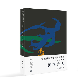 ����Ů��