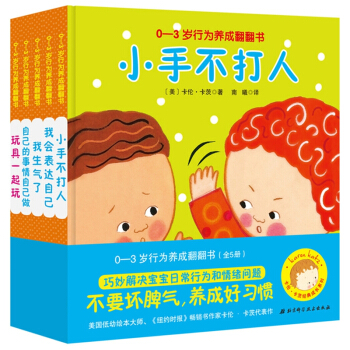 ���������Ľ�(j��ng)����L(zh��ng)ϵ�У�0-3�q�О��B(y��ng)�ɷ����������bȫ5��(c��)��