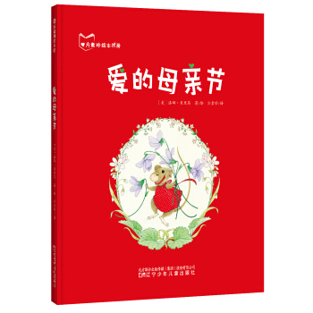 ��(��i)��ĸ�H��(ji��)�����b�L�����ж���������ĸ��(��i)��һ���m���H�ӹ��x ��ĸ�H��(ji��)������