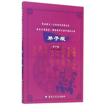 Ӱ푺���һ���ć��W��ؕ�ϵ������Ҏ(gu��)�����ٰ棩