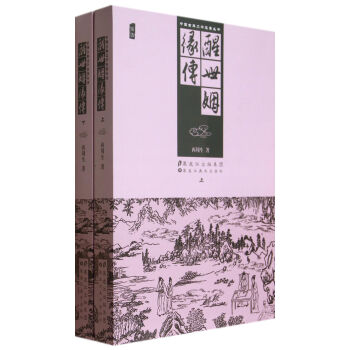 �Ї��ŵ��ČW(xu��)��������������������(��D ����)