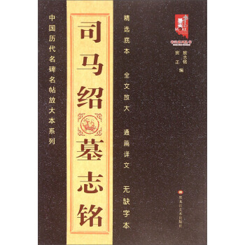 ��(sh��)��ϵ�Ѕ���(sh��)���Ї�(gu��)�Ŵ����������Ŵ�ϵ�У�˾�R�BĹ־�