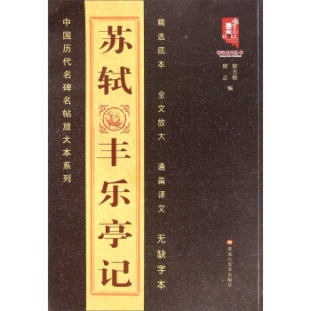 ����ϵ�Ѕ������Ї��Ŵ����������Ŵ�ϵ�У��K�Y�S��ͤӛ