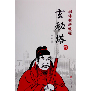 ���w�����̳̣���������