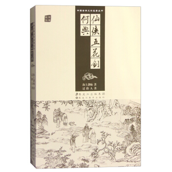 �ɂb�廨�� �ε�