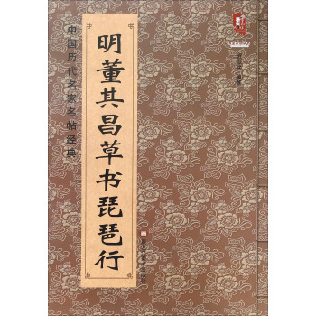 �Ї��v������������(j��ng)��-��.����� �ݕ��� �����С�