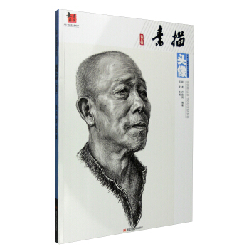 ���������̌Wϵ�Ѕ����������^�񣨵���݋��