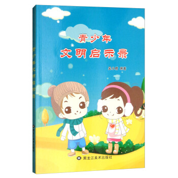 ������������ʾ�