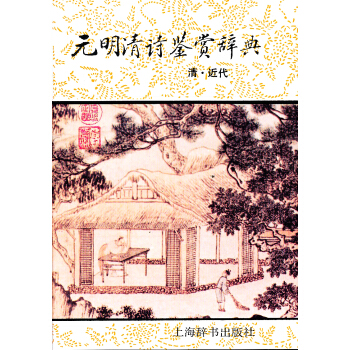 Ԫ����Ԋ(sh��)�b�p�o�䣨�塤������