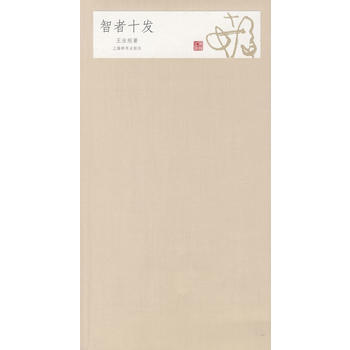 ����ʮ�l(f��)