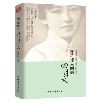 ���������g�������죺һ��Ԋ(sh��)��ǧ���٣��f(w��n)�����g�����죨������ذ棩